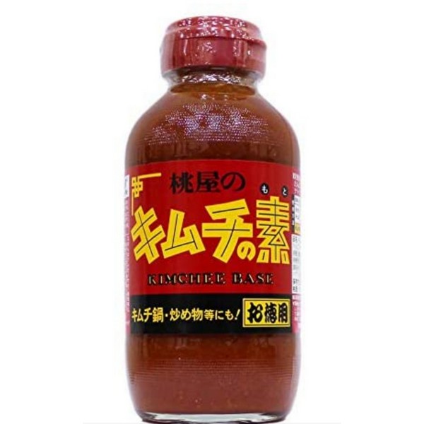 salsa kimuchi